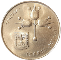 Izrael KM 47.1 R.png