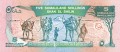 Somaliland P-1 R.jpg
