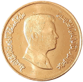 Jordania KM 78.1 2013 A.png