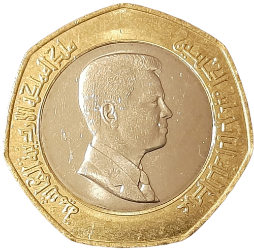 Jordania KM 79 A.png