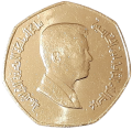 Jordania KM 83 2012 A.png