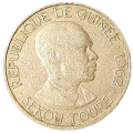 Gwinea KM 5 1962 A.png
