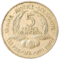 Gwinea KM 5 1962 R.png