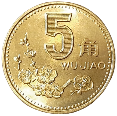 Chiny KM 336 1993 A.png