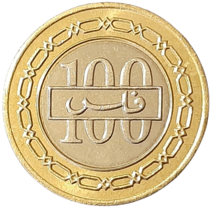 Bahrajn 100 Fils KM 20 1995 UNC