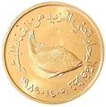 Zjednoczone Emiraty Arabskie KM 2.1 A.png
