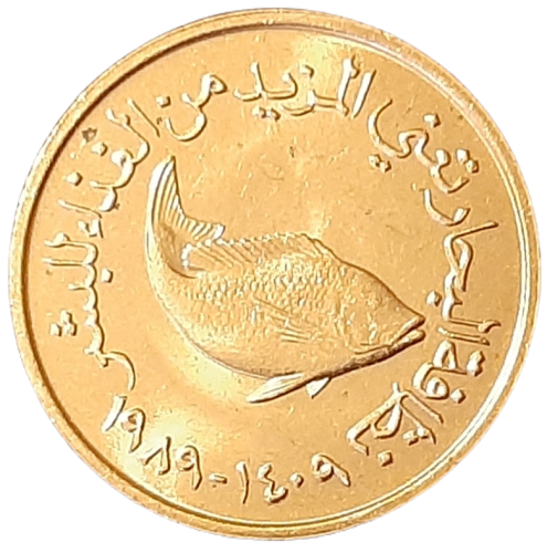 Zjednoczone Emiraty Arabskie KM 2.1 A.png