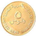 Zjednoczone Emiraty Arabskie KM 2.1 R.png