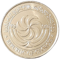 Gruzja KM 79 1993 R.png