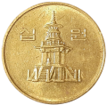 Korea Południowa KM 33.1 1995 R.png