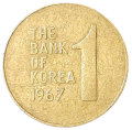 Korea Południowa KM 4 1967 A.png