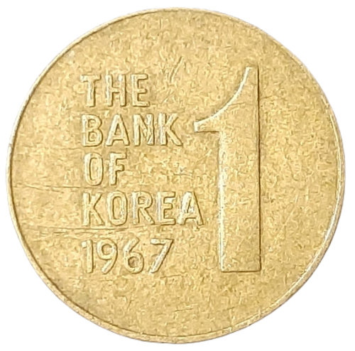 Korea Południowa KM 4 1967 A.png