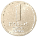 Izrael KM 106 A.png
