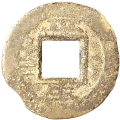 Korea Mun KM 921-924 A.png