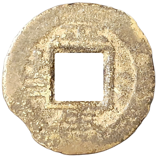 Korea Mun KM 921-924 A.png