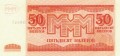 50 R.jpg