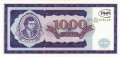 1000 1994 A.jpg