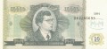 10000 1994 A.jpg