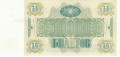 10000 1994 R.jpg