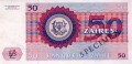 Zair P-25s 1980 R.jpg