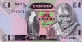 Zambia P-23 A.jpg