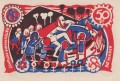 Hameln 50 Pf G-566.4a 2R.jpg