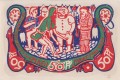 Hameln 50 Pf G-566.4a 3R.jpg