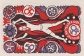 Hameln 50 Pf G-566.4c R.jpg