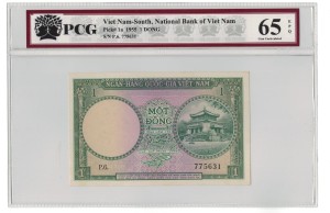 Wietnam 1 Dong 1995 P-1a PCG 65