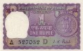 Indie P-77i 1971 A.jpg