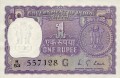 Indie P-77o 1974 A.jpg