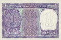 Indie P-77o 1974 R.jpg
