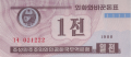 14.png
