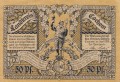 Cochem 50 Pf G-237.1 4.A.jpg