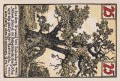 Hofgeismar 25 Pf G-619.2 R.jpg