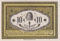 Gifhorn 10 Pf G-428 A.jpg