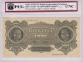 Polska II RP 10000 Marek Polskich CM 32 Pick 32  1922 PCG UNC A.jpg