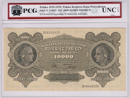 Polska II RP 10000 Marek Polskich CM 32 Pick 32  1922 PCG UNC A.jpg