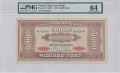 Polska 50000 Marek Polskich CM 33 Pick 33  1922 PMG 64 A.jpg