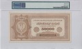 Polska 50000 Marek Polskich CM 33 Pick 33  1922 PMG 64 R.jpg
