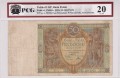Polska 50 Złotych CM 62a Pick 64 1925 PCG 20 A.jpg