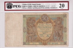 Polska II RP Bank Polski 50 Złotych CM 62a Pick 64 1925 PCG 20 