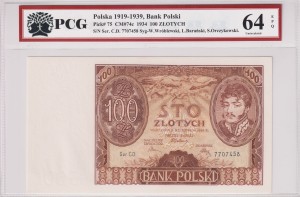 Polska 1919-1939 Bank Polski 100 Złotych CM 74c Pick 75 PCG 64