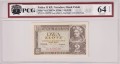 Polska  2 Złote CM 75a Pick 76a 1936 PCG 64 A.jpg