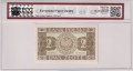 Polska  2 Złote CM 75a Pick 76a 1936 PCG 64 R.jpg