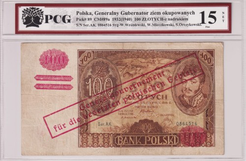 Polska  100 Złotych CM 89a Pick 89 1932 (1940) PCG 15 z nadrukiem.jpg