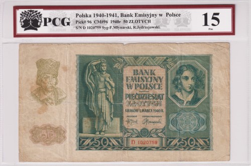 Polska 50 Złotych CM-96 P-96 1940-1941 PCG 15 A.jpg