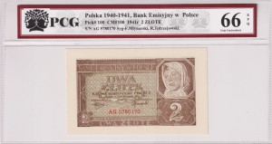 Polska 2 Złote CM-100 P-100 1941 PCG 66