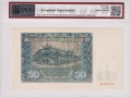 Polska 50 Złotych CM-102 P-102 1941 PCG 58 R.jpg