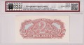 Polska PRL 2 Złote CM-113d P-CS5 1944 (1979) PCG 66 R.jpg